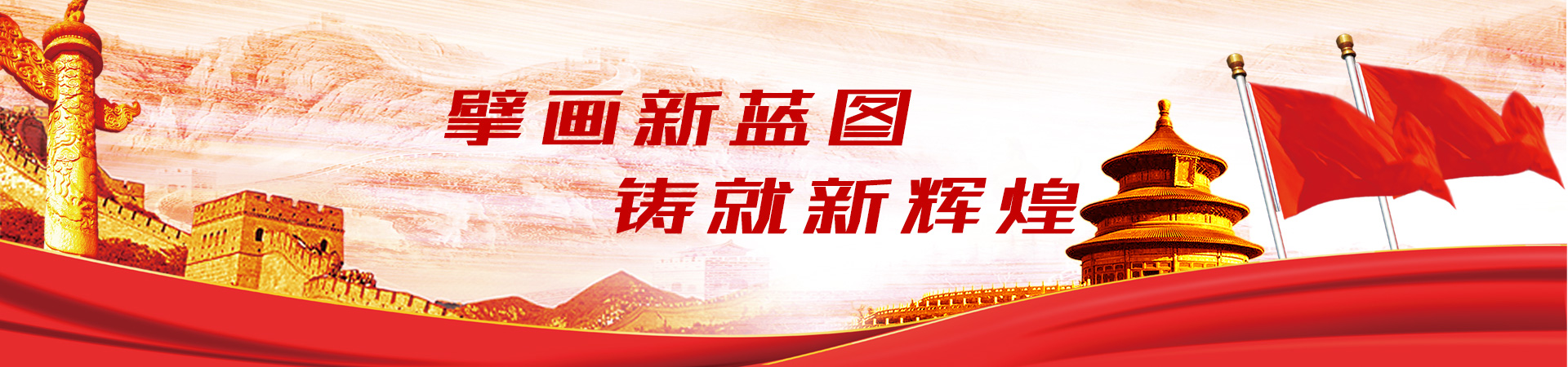常德新德才職業學校—常德新德才職業學校有限公司