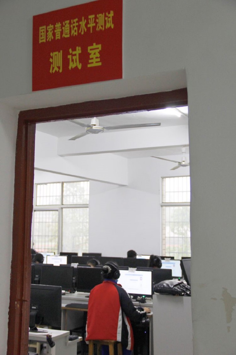 常德德才科技職業學校,常德招生就業,電子商務專業學校,專業學校報考哪里好