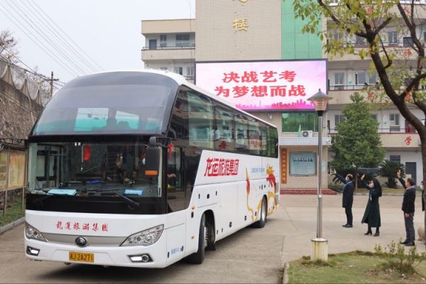 常德德才科技職業學校,常德招生就業,電子商務專業學校,專業學校報考哪里好 常德德才科技職業學校,常德招生就業,電子商務專業學校,專業學校報考哪里好