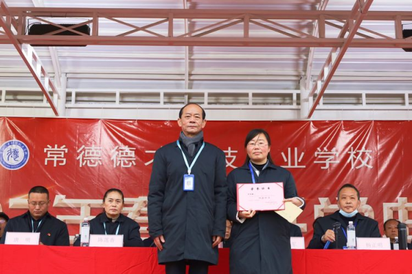 常德德才科技職業(yè)學(xué)校,常德招生就業(yè),電子商務(wù)專業(yè)學(xué)校,專業(yè)學(xué)校報考哪里好 常德德才科技職業(yè)學(xué)校,常德招生就業(yè),電子商務(wù)專業(yè)學(xué)校,專業(yè)學(xué)校報考哪里好