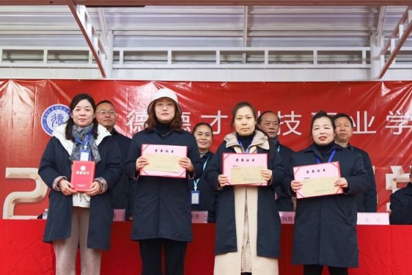 常德德才科技職業(yè)學(xué)校,常德招生就業(yè),電子商務(wù)專業(yè)學(xué)校,專業(yè)學(xué)校報考哪里好 常德德才科技職業(yè)學(xué)校,常德招生就業(yè),電子商務(wù)專業(yè)學(xué)校,專業(yè)學(xué)校報考哪里好