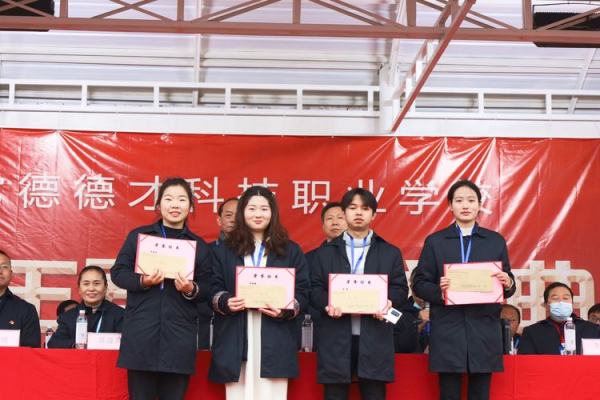 常德德才科技職業(yè)學(xué)校,常德招生就業(yè),電子商務(wù)專業(yè)學(xué)校,專業(yè)學(xué)校報考哪里好 常德德才科技職業(yè)學(xué)校,常德招生就業(yè),電子商務(wù)專業(yè)學(xué)校,專業(yè)學(xué)校報考哪里好