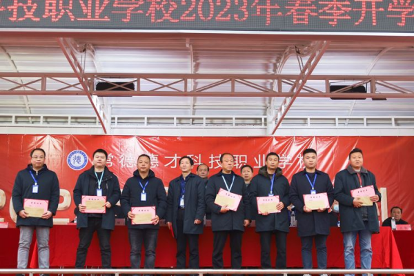 常德德才科技職業(yè)學(xué)校,常德招生就業(yè),電子商務(wù)專業(yè)學(xué)校,專業(yè)學(xué)校報考哪里好 常德德才科技職業(yè)學(xué)校,常德招生就業(yè),電子商務(wù)專業(yè)學(xué)校,專業(yè)學(xué)校報考哪里好
