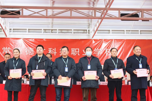 常德德才科技職業(yè)學(xué)校,常德招生就業(yè),電子商務(wù)專業(yè)學(xué)校,專業(yè)學(xué)校報考哪里好 常德德才科技職業(yè)學(xué)校,常德招生就業(yè),電子商務(wù)專業(yè)學(xué)校,專業(yè)學(xué)校報考哪里好