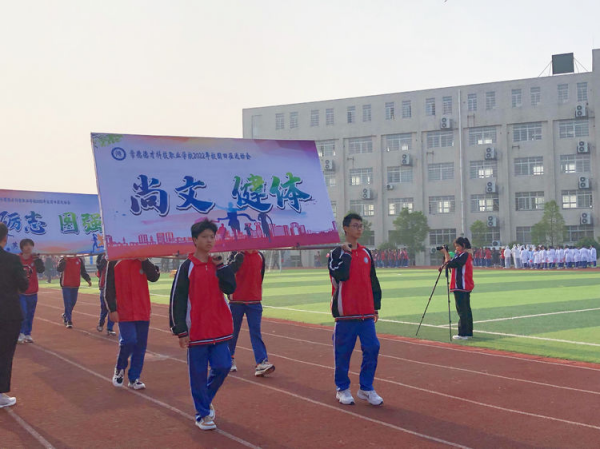 常德德才科技職業學校,常德招生就業,電子商務專業學校,專業學校報考哪里好 常德德才科技職業學校,常德招生就業,電子商務專業學校,專業學校報考哪里好
