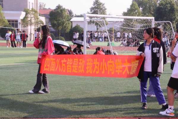 常德德才科技職業學校,常德招生就業,電子商務專業學校,專業學校報考哪里好 常德德才科技職業學校,常德招生就業,電子商務專業學校,專業學校報考哪里好