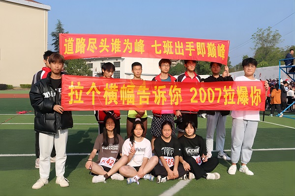 常德德才科技職業學校,常德招生就業,電子商務專業學校,專業學校報考哪里好 常德德才科技職業學校,常德招生就業,電子商務專業學校,專業學校報考哪里好
