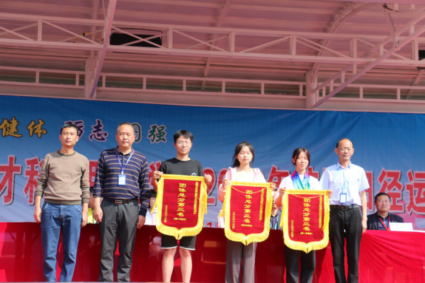 常德德才科技職業學校,常德招生就業,電子商務專業學校,專業學校報考哪里好 常德德才科技職業學校,常德招生就業,電子商務專業學校,專業學校報考哪里好