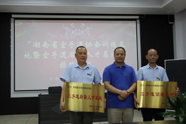 常德德才科技職業學校,常德招生就業,電子商務專業學校,專業學校報考哪里好 常德德才科技職業學校,常德招生就業,電子商務專業學校,專業學校報考哪里好