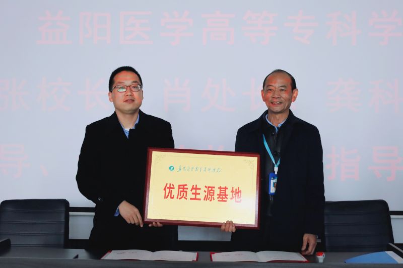 常德德才科技職業學校,常德招生就業,電子商務專業學校,專業學校報考哪里好