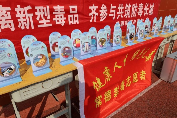 常德新德才職業學校,常德新德才,常德招生就業,電子商務專業學校,專業學校報考哪里好