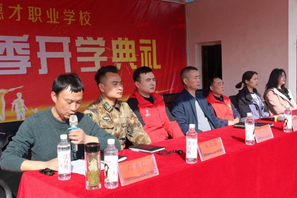 常德新德才職業學校,常德新德才,常德招生就業,電子商務專業學校,專業學校報考哪里好
